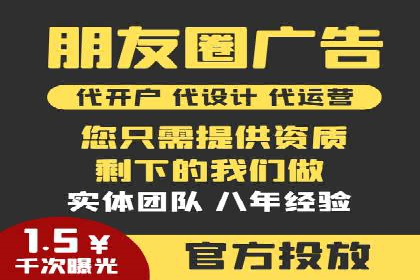 提升转化率：SEM推广优化的实战案例