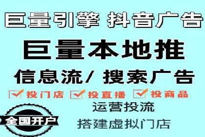 如何优化朋友圈信息流：实战技巧分享